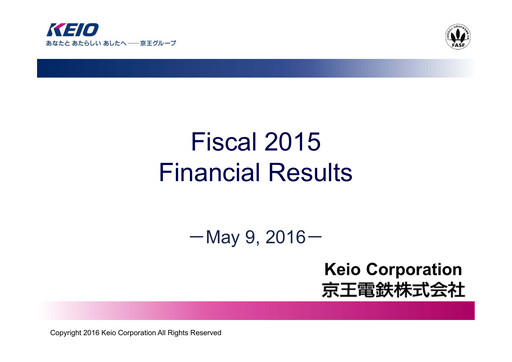 Miniature Keio Corporation Bilan financier fy2015