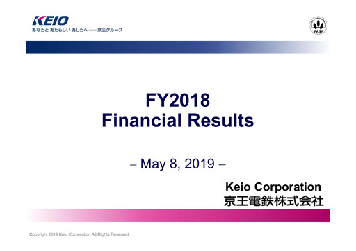 Miniature Keio Corporation Bilan financier fy2018