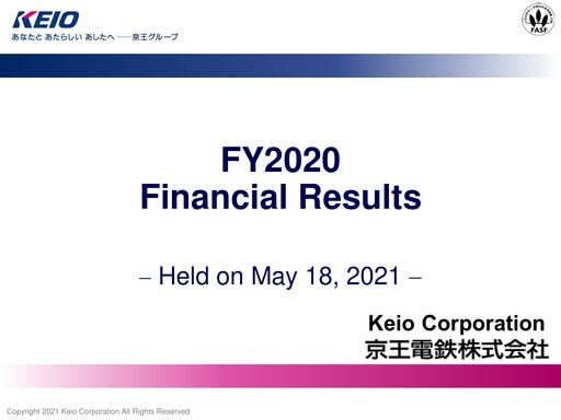 Miniature Keio Corporation Bilan financier fy2020