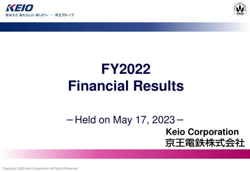 Miniature Keio Corporation Bilan financier fy2022