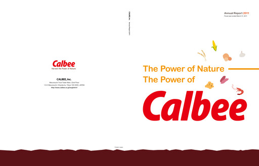 Thumbnail Calbee, Inc. Annual Report 2011