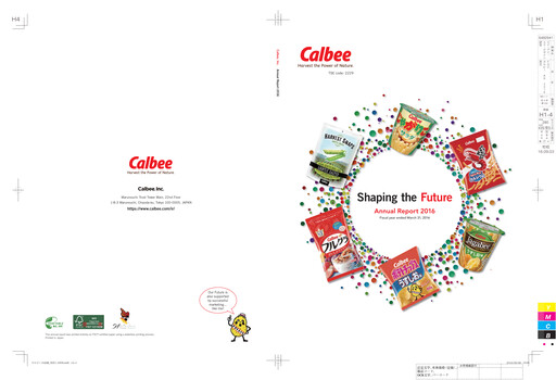 Thumbnail Calbee, Inc. Annual Report 2016
