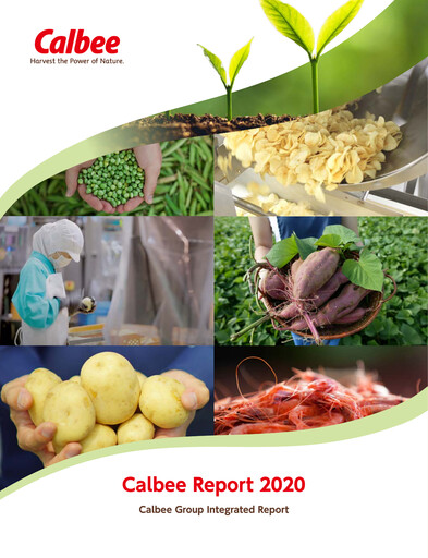 Thumbnail Calbee, Inc. Annual Report 2020