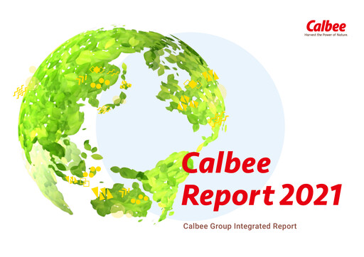 Thumbnail Calbee, Inc. Annual Report 2021