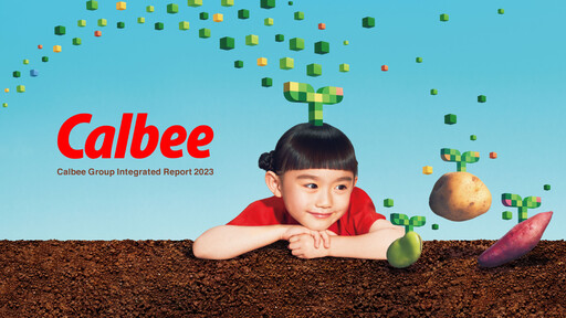 Thumbnail Calbee, Inc. Annual Report 2023