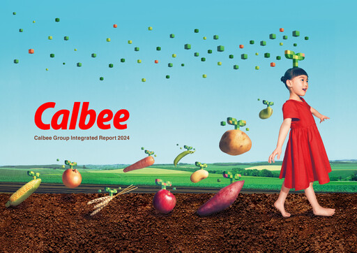 Thumbnail Calbee, Inc. Annual Report 2024