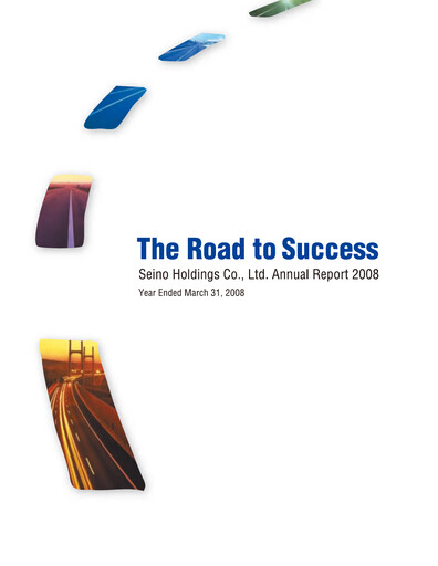 Thumbnail Seino Holdings Annual Report 2008