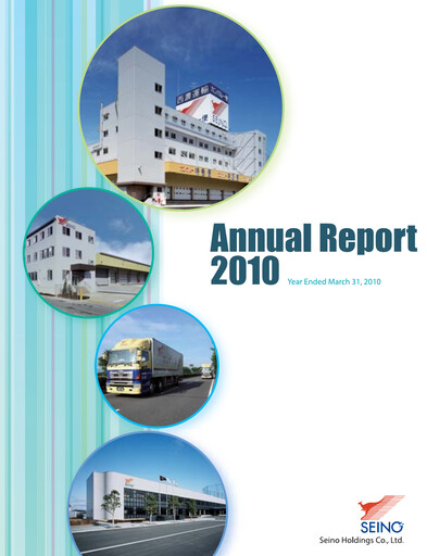 Thumbnail Seino Holdings Annual Report 2010