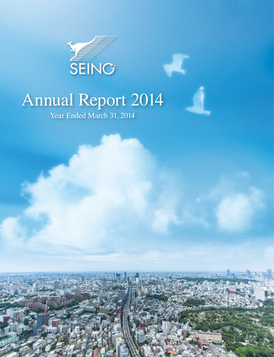 Thumbnail Seino Holdings Annual Report 2014
