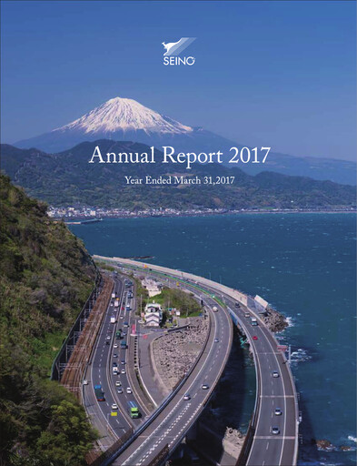 Thumbnail Seino Holdings Annual Report 2017