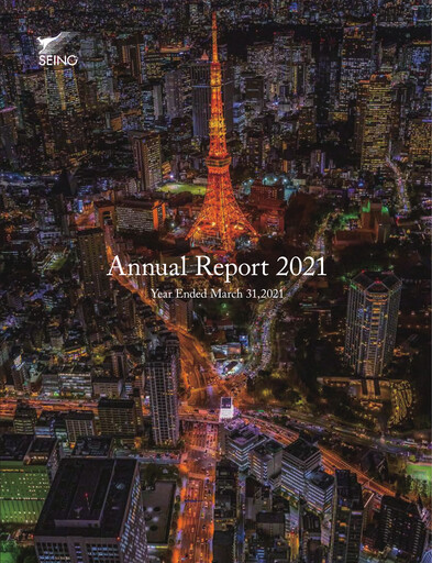 Thumbnail Seino Holdings Annual Report 2021