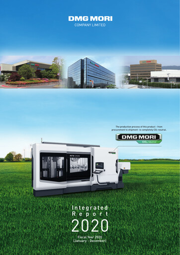 Thumbnail DMG Mori Annual Report 2020