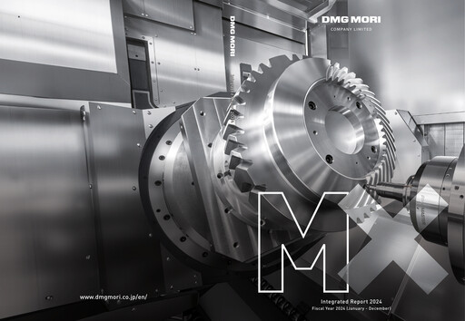 Thumbnail DMG Mori Annual Report 2024