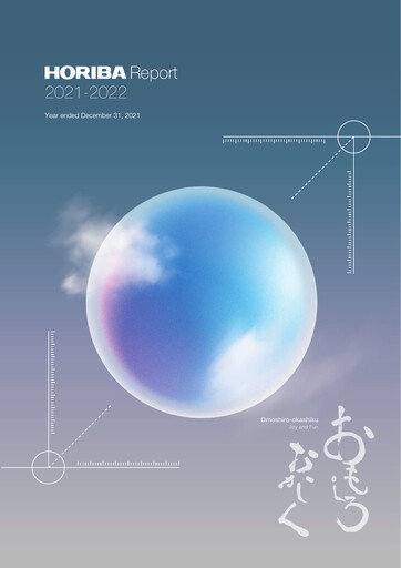 Thumbnail HORIBA Annual Report 2021-2022