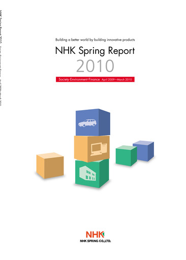 Thumbnail NHK Spring Sustainability Report 2010