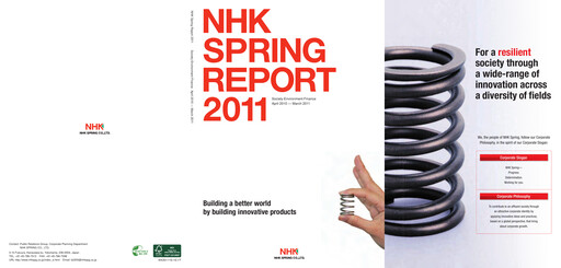 Thumbnail NHK Spring Sustainability Report 2011
