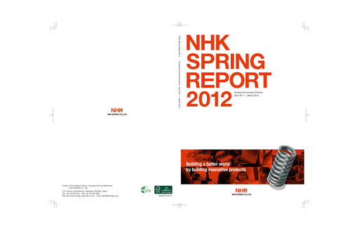 Thumbnail NHK Spring Sustainability Report 2012