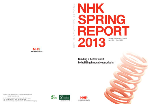 Thumbnail NHK Spring Sustainability Report 2013