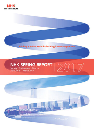 Thumbnail NHK Spring Sustainability Report 2017