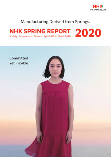 Thumbnail NHK Spring Sustainability Report 2020