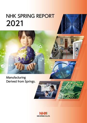 Thumbnail NHK Spring Sustainability Report 2021