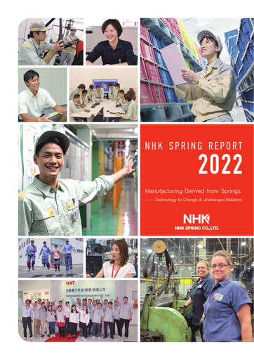 Thumbnail NHK Spring Sustainability Report 2022