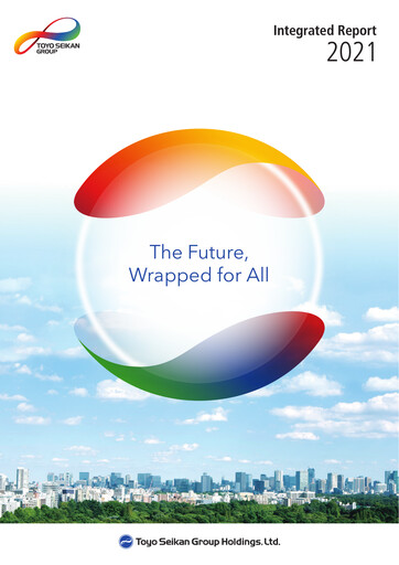 Thumbnail Toyo Seikan Group Holdings Annual Report 2021
