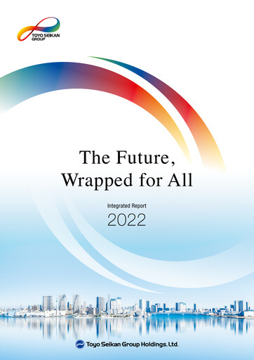 Thumbnail Toyo Seikan Group Holdings Annual Report 2022