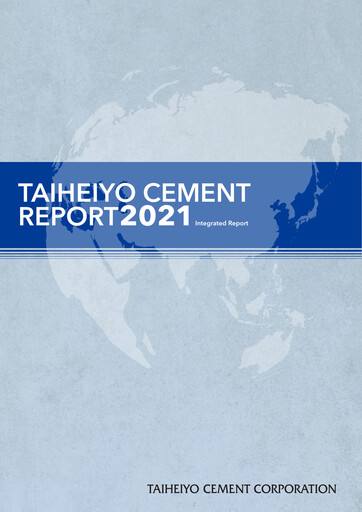 Thumbnail Taiheiyo Cement Annual Report 2021