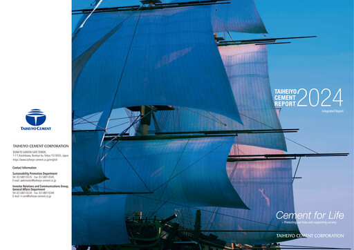Thumbnail Taiheiyo Cement Annual Report 2024