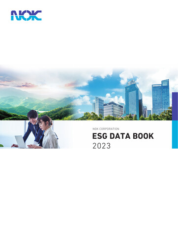 Vorschaubild NOK Corporation ESG-Bericht 2023