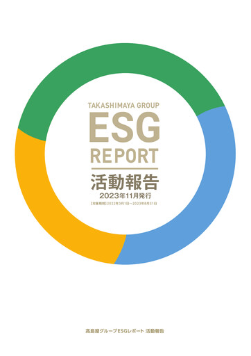 Miniature Takashimaya Company Rapport ESG 2023