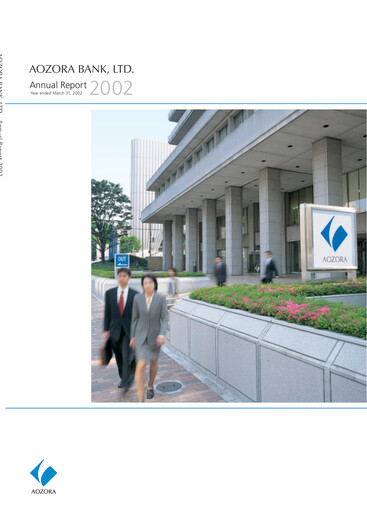 Thumbnail Aozora Bank Annual Report 2002