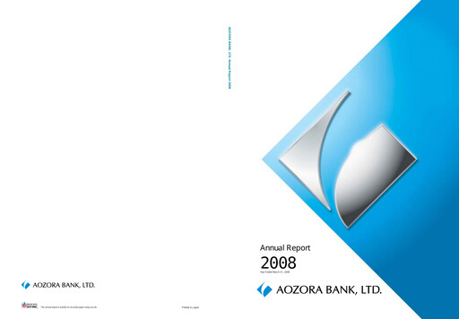 Thumbnail Aozora Bank Annual Report 2008