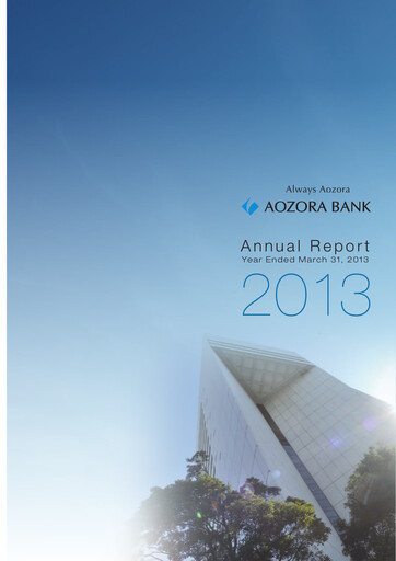 Thumbnail Aozora Bank Annual Report 2013