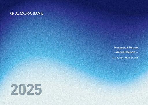 Thumbnail Aozora Bank Annual Report 2025
