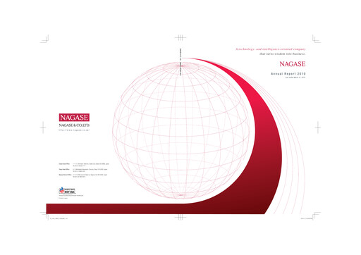 Thumbnail Nagase & Co. Annual Report 2010