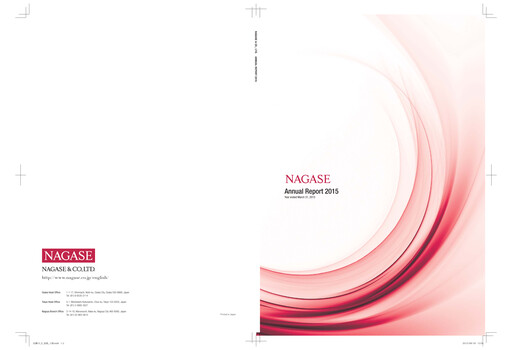 Thumbnail Nagase & Co. Annual Report 2015