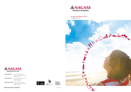 Thumbnail Nagase & Co. Annual Report 2017