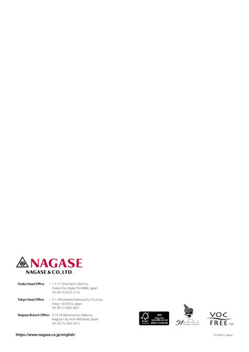 Thumbnail Nagase & Co. Annual Report 2018
