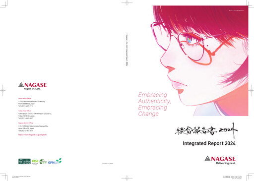 Thumbnail Nagase & Co. Annual Report 2024