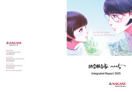 Thumbnail Nagase & Co. Integrated Report 2025