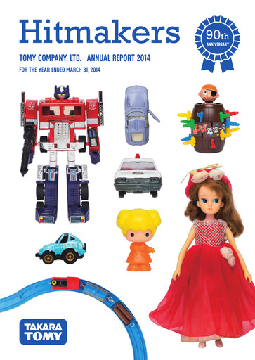 Thumbnail TOMY Company Annual Report 2014