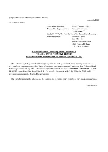 Thumbnail TOMY Company Financial Statement fy2013