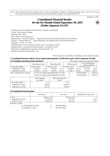 Miniature The Chugoku Electric Power Rapport semestriel 2026-h1