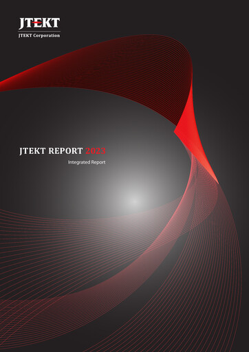Thumbnail JTEKT Corporation Annual Report 2023