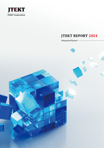 Thumbnail JTEKT Corporation Annual Report 2024