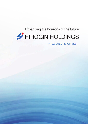 Miniature Hirogin Holdings Rapport annuel 2021