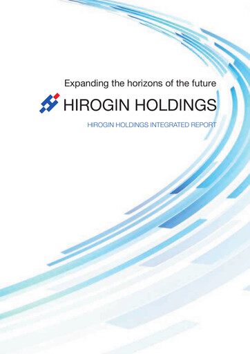 Miniature Hirogin Holdings Rapport annuel 2022