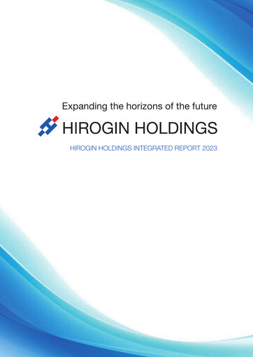 Miniature Hirogin Holdings Rapport annuel 2023